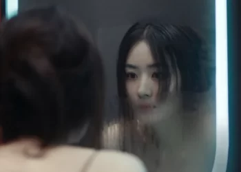 The Unseen Sister