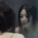 The Unseen Sister