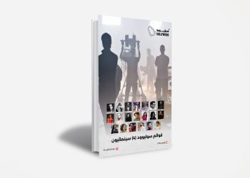 WhatsApp Image 2024 11 11 at 16.10.05 32e76178