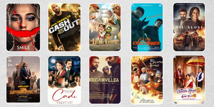 جديد اكتوبر 3 03 scaled