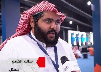 سالم الخزيم