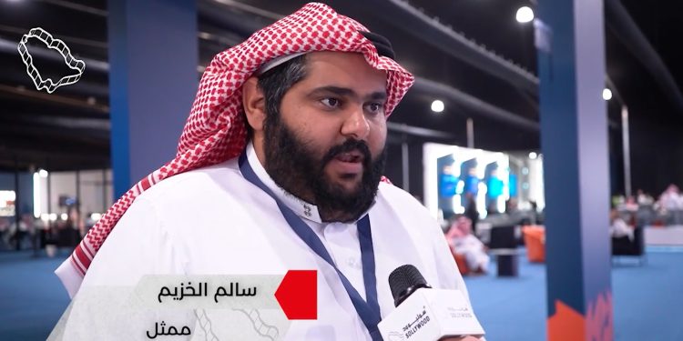 سالم الخزيم