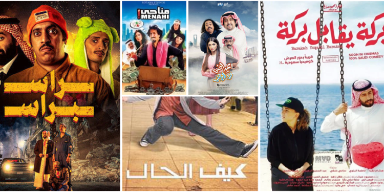 سشيشسؤشسؤش