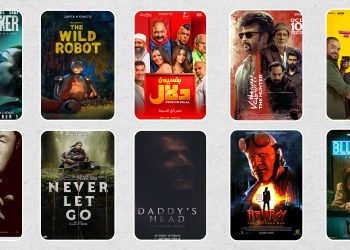 شباك اكتوبر 22222 scaled