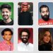 ممثّلين سعوديين نالوا جوائز فنية مرموقة 03 scaled