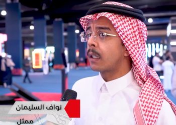 نواف السليمان