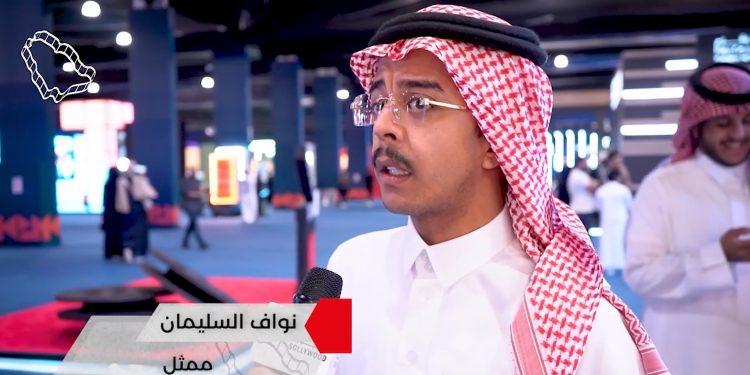 نواف السليمان