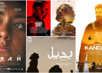 يشسيشسشسيص