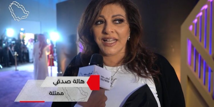 IMG ٢٠٢٤١١٠٨ ١٢٢٧٠٤