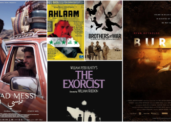 advzيييب