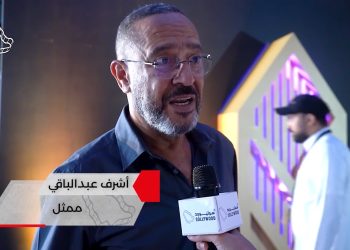 أشرف عبدالباقي