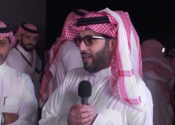 صورة واتساب بتاريخ 1446 05 02 في 21.19.36 41f53b90