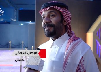 فيصل الدوخي