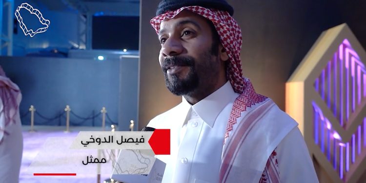 فيصل الدوخي