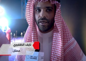 نايف الظفيري