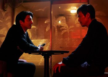 ٢٠٢٤١٠٣١ ٢٣٠٩٠٠