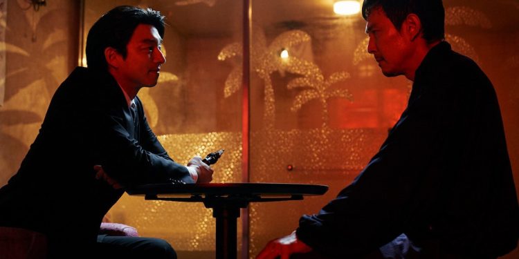 ٢٠٢٤١٠٣١ ٢٣٠٩٠٠