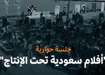 ٢٠٢٤١١٢٣ ٠٩٢٠٢٥ 1