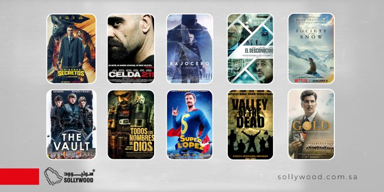 10 أفلام أكشن ومغامرة من السينما الإسبانية 03 scaled