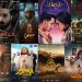 13 فيلمًا سعوديًا عرضوا في صالات السينما خلال 2024
