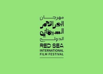 133 224806 red sea film festival 2024 2