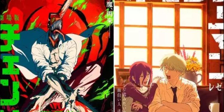 chainsaw man reze arc