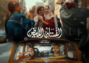 images2017917559295733715 738x375 1