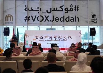 nQAvh7YR1lMV1cXYCJNb9s3gZQ85rBZ8jQrnJAjW