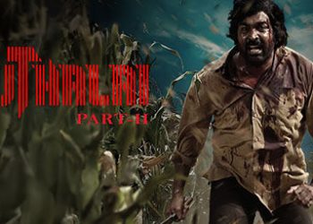 viduthalai part 2 et00005532 22 10 2024 02 28 17
