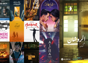 افلام الثلاثاء هيدر