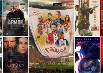 جديد ديسمبر 1 هيدر