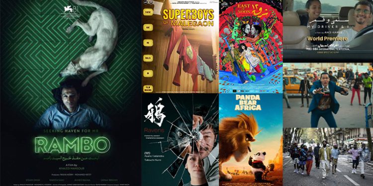 عروض افلام مهرجان البحر الاحمر هيدر