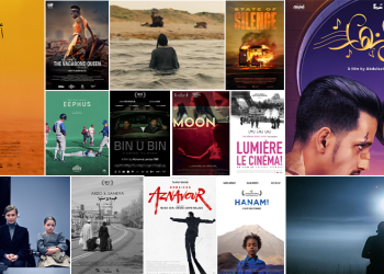 هيدر افلام اربع