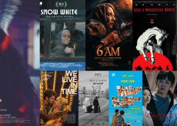 هيدر يوم الاتنين مهرجان البحر الاحمر