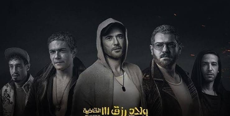 ٢٠٢٤١٢٠٢ ٠٩٠٨٣٠