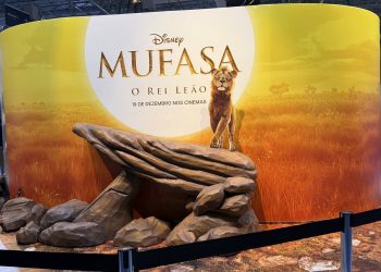 ٢٠٢٤١٢١٧ ٠٨٤١١٧