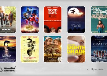 10 أفلام دراما عن أطفال ملهمون 03 scaled