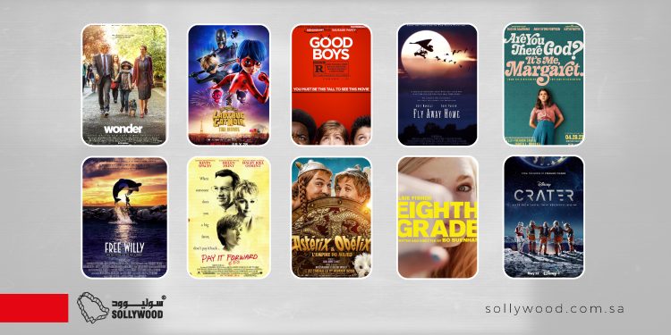 10 أفلام دراما عن أطفال ملهمون 03 scaled