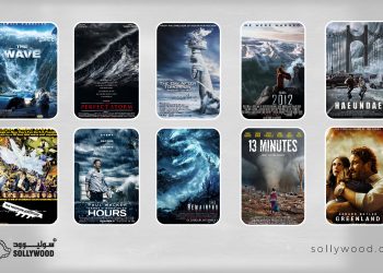 10 أفلام رعب وإثارة حول الكوارث الطبيعية 03 scaled