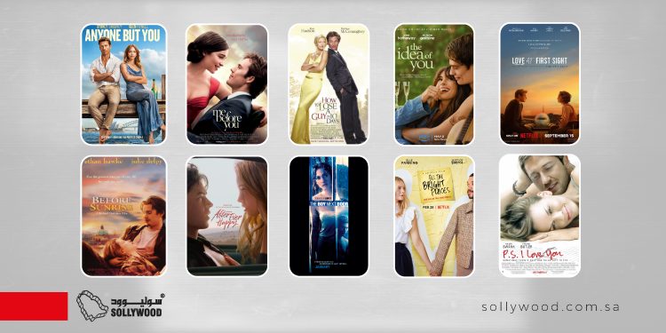 10 أفلام رومانسية أميركية حالمة هيدر scaled