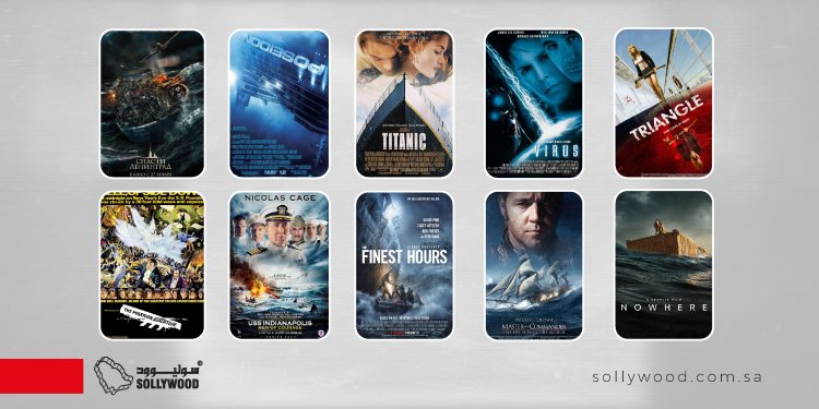 10 أفلام مثيرة عن حوادث الملاحة البحرية هيدر 1 scaled