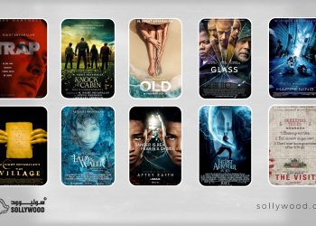 10 أفلام من أبرز أعمال إم. نايت شيامالان 03 scaled