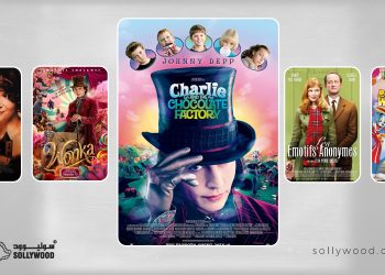 5 أفلام استعراضية ودرامية لمُحبي الشوكولاته 03 scaled
