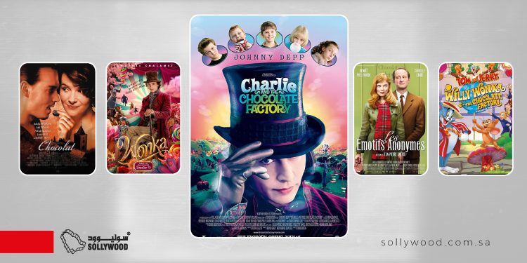 5 أفلام استعراضية ودرامية لمُحبي الشوكولاته 03 scaled