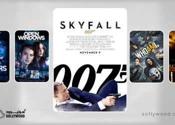 5 أفلام تكشف معلومات مثيرة عن القرصنة الإلكترونية 03 scaled
