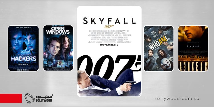 5 أفلام تكشف معلومات مثيرة عن القرصنة الإلكترونية 03 scaled