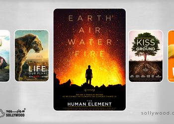5 أفلام تُعالج موضوع متنوعة عن البيئة 02 scaled