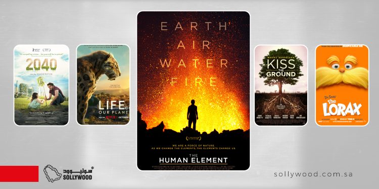5 أفلام تُعالج موضوع متنوعة عن البيئة 02 scaled