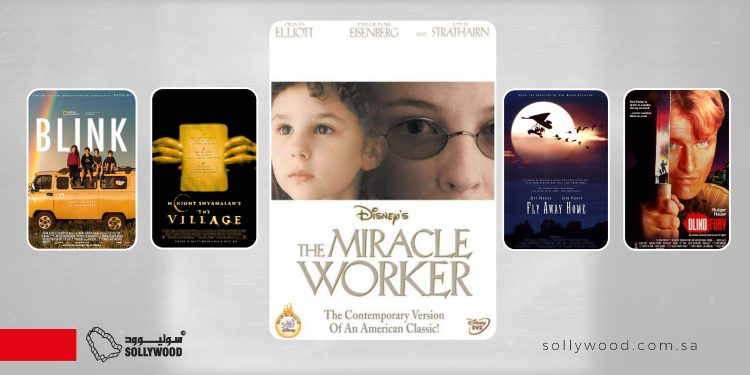 5 أفلام دراما وتشويق أبطالها مكفوفين 03 scaled