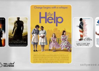 5 أفلام مؤثرة تناقش موضوعات حول التمييز العنصري 02 scaled